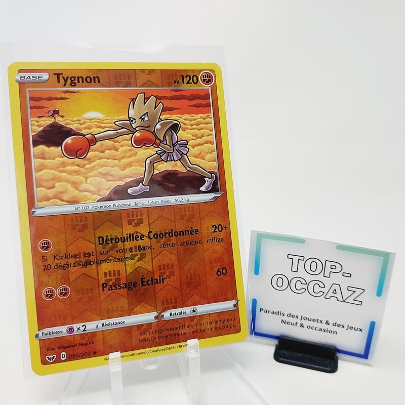 Carte Pokémon Reverse - Tygnon - 095/202 - Epée et Bouclier