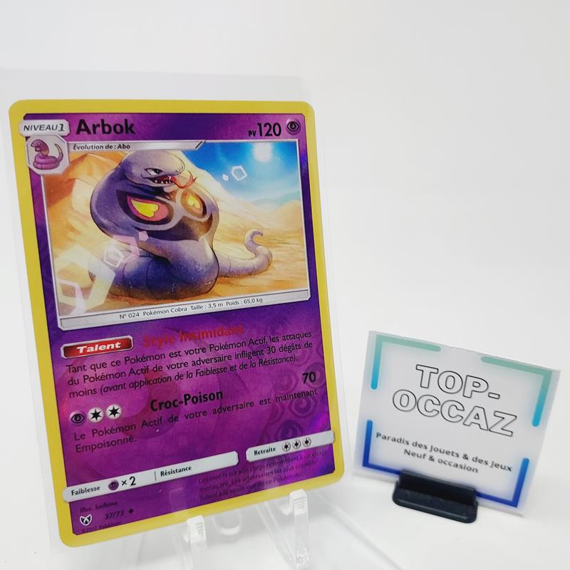 Carte Pokémon Arbok Reverse 37/73 Légendes Brillantes