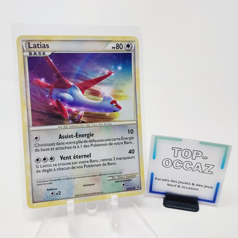 Carte Pokémon Latias HGSS10 HeartGold SoulSilver Promo